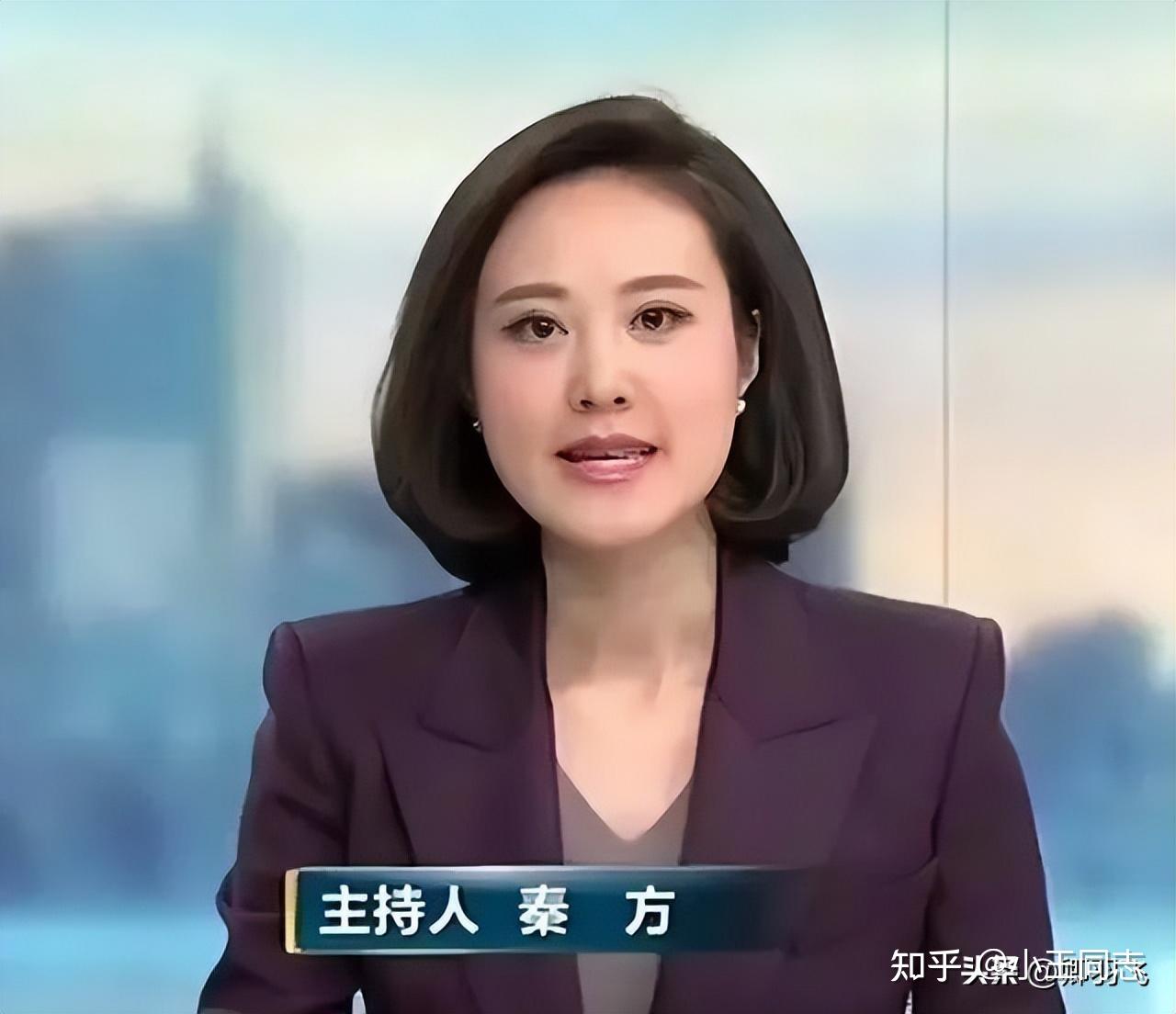 11个美女主持人，是央视各频道的“当家花旦”，“六公主”最性感 - 知乎