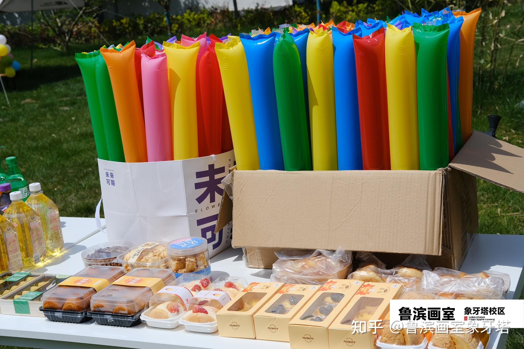 泰酷啦丨鲁滨画室象牙塔校区西瓜音乐节 - 知乎