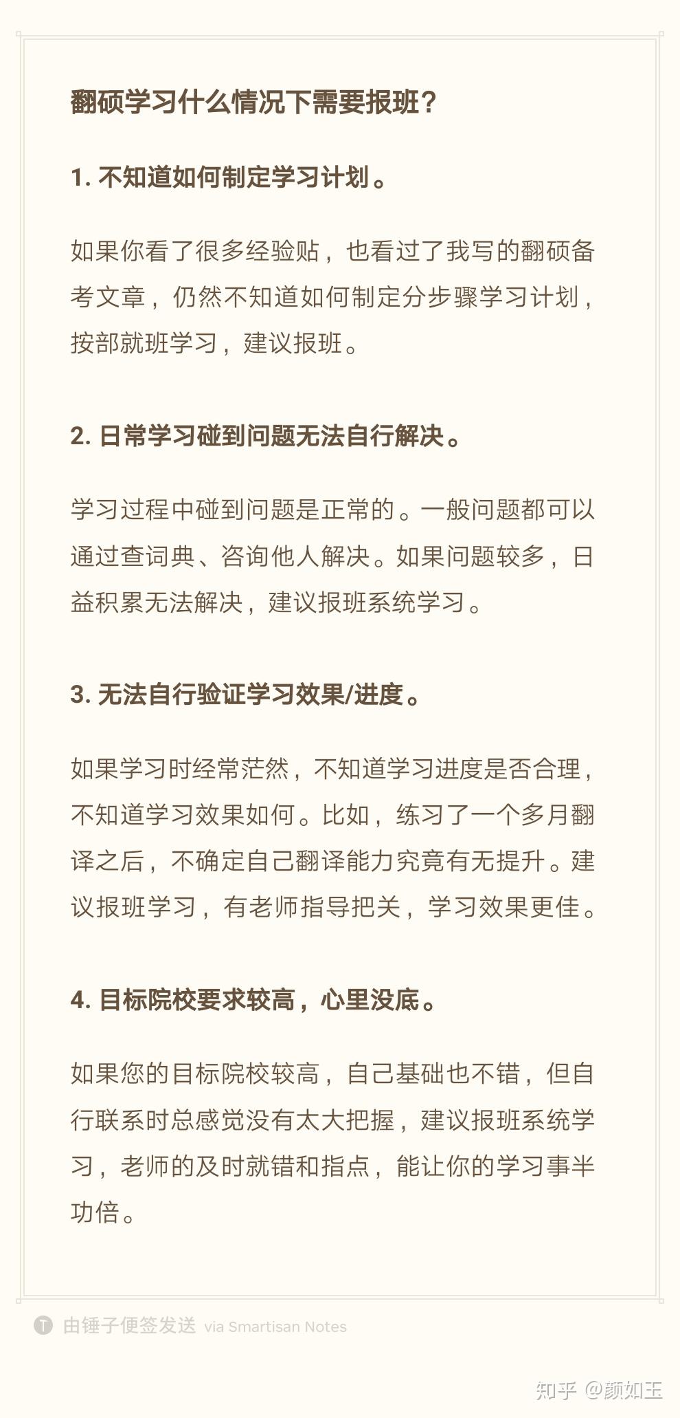 v2-d4a0270519a96ab15cf91292bda5d387_r.jpg