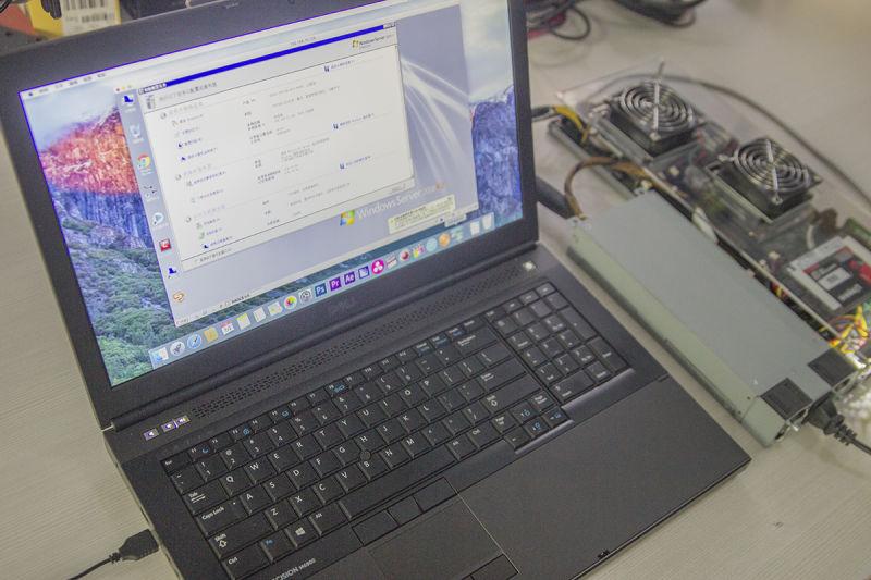 淘宝上好多由DELL C6100 服务器主板改装的