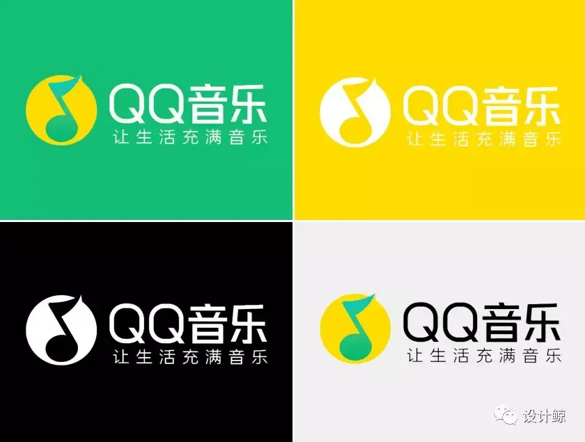 qq音樂新logo優衣庫王大仁聯名今天有啥好設計