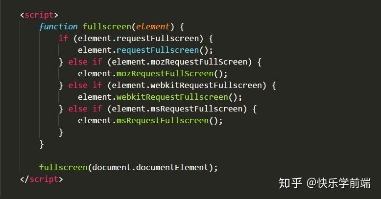 前端开发中最常用的js代码片段干货