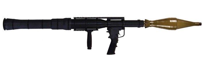 American Rpg 7 苏联/俄罗斯RPG-7火箭筒及弹药简介 - 知乎