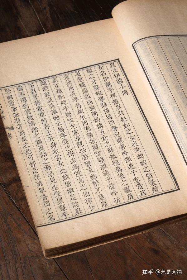 四月月拍 尤以古籍旧书中 最有趣味 知乎