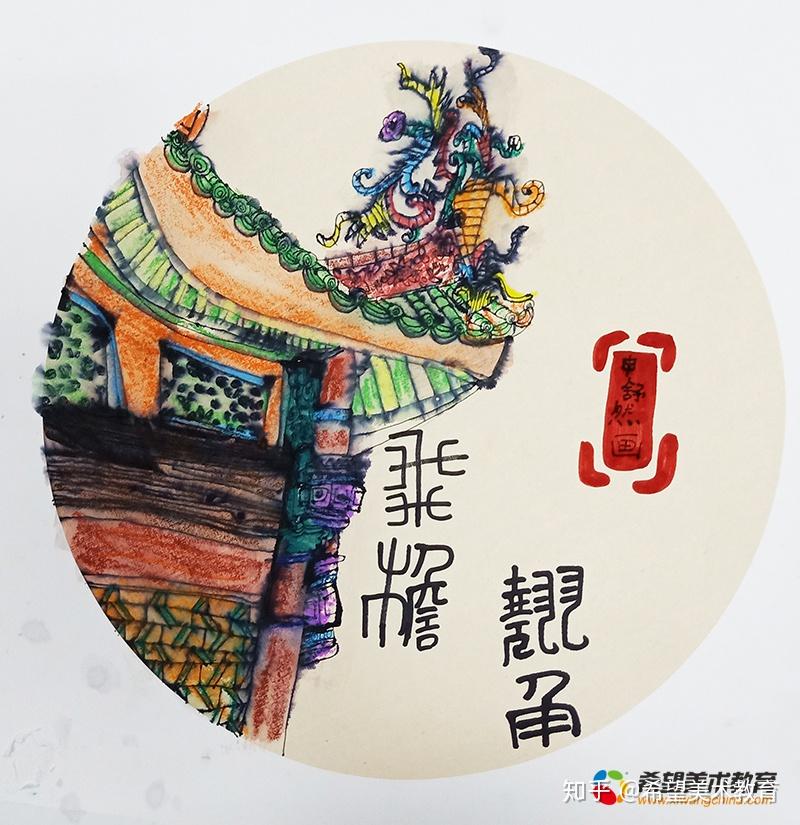 用画笔铸就童年梦想希望美术教育儿童画作品展播