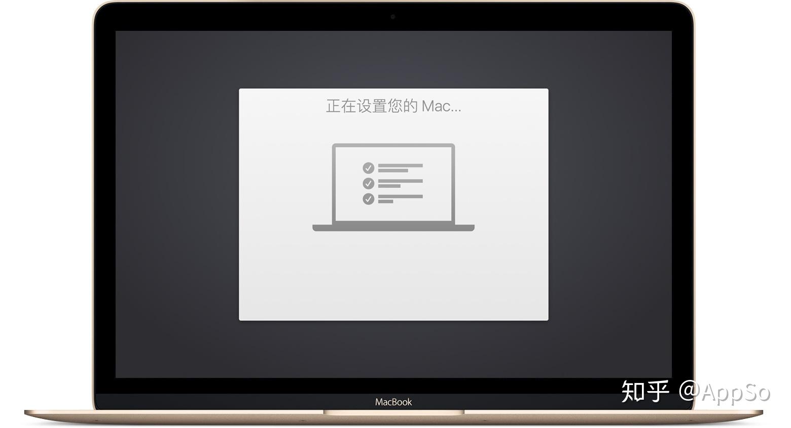 零门槛入门 Mac 的正确方式 | 有用功 - 知乎