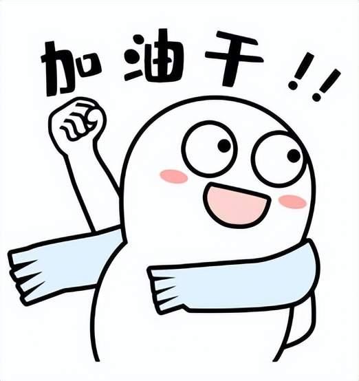 再也不用担心就业难了!《逆水寒》手游直接助你走上人生巅峰