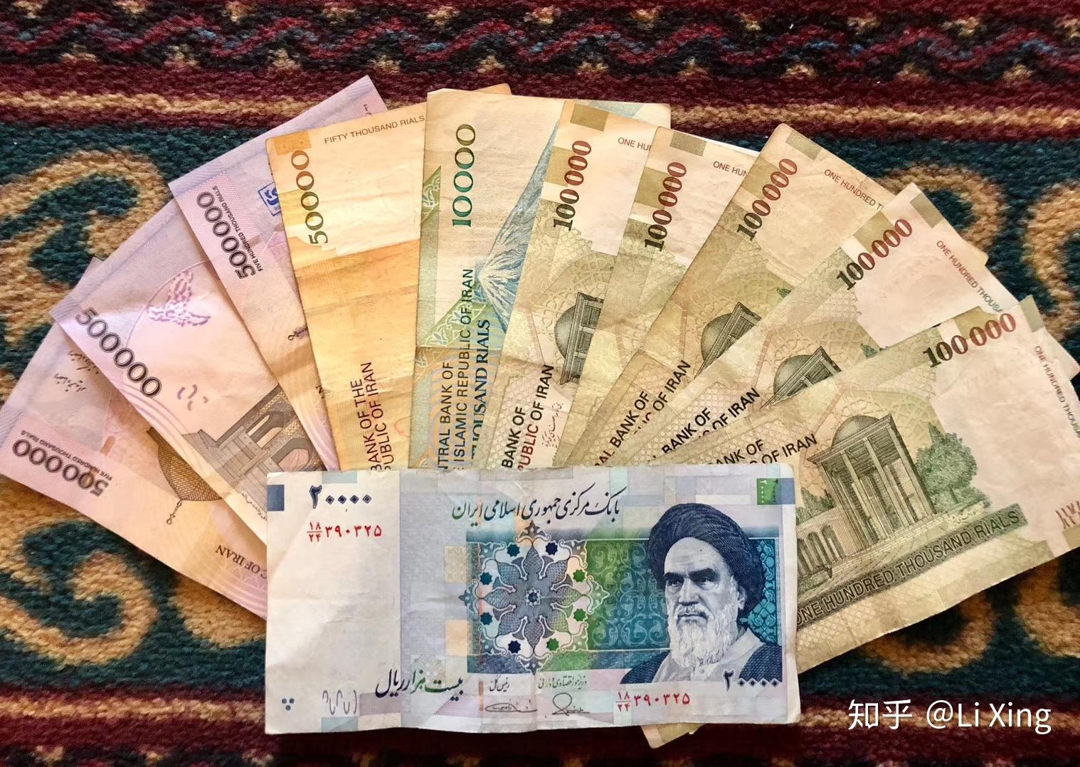 伊朗为何要突然更换货币?