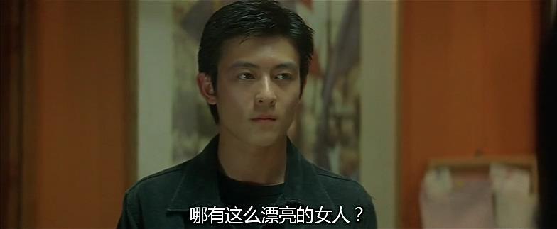 墙裂推荐（无间道这部电影怎么样）无间道影评剧情分析，(图45)