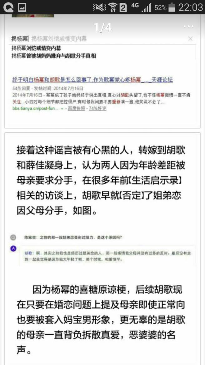 v2-d4b425b8c60bfb46962fcc91db6a988b_r.jpg