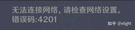 搜狗搜索网络异常_搜狗搜索网络异常怎么回事 搜狗搜刮网络非常_搜狗搜刮网络非常怎么回事（搜狗搜索网络） 搜狗词库