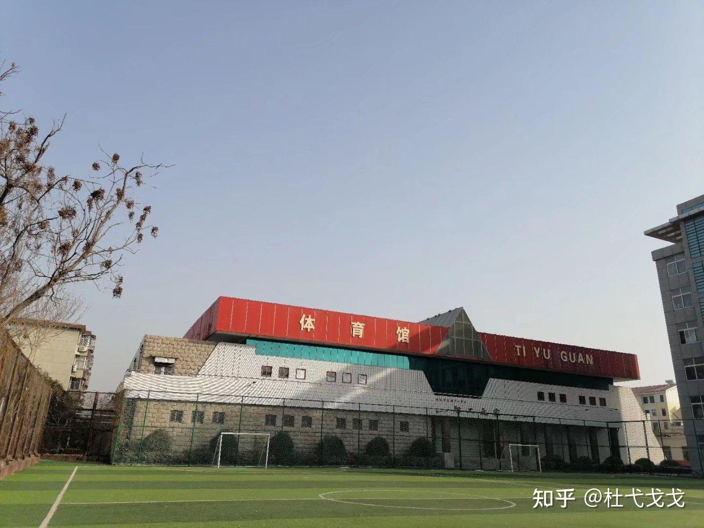 邹城兖矿一中真的不差