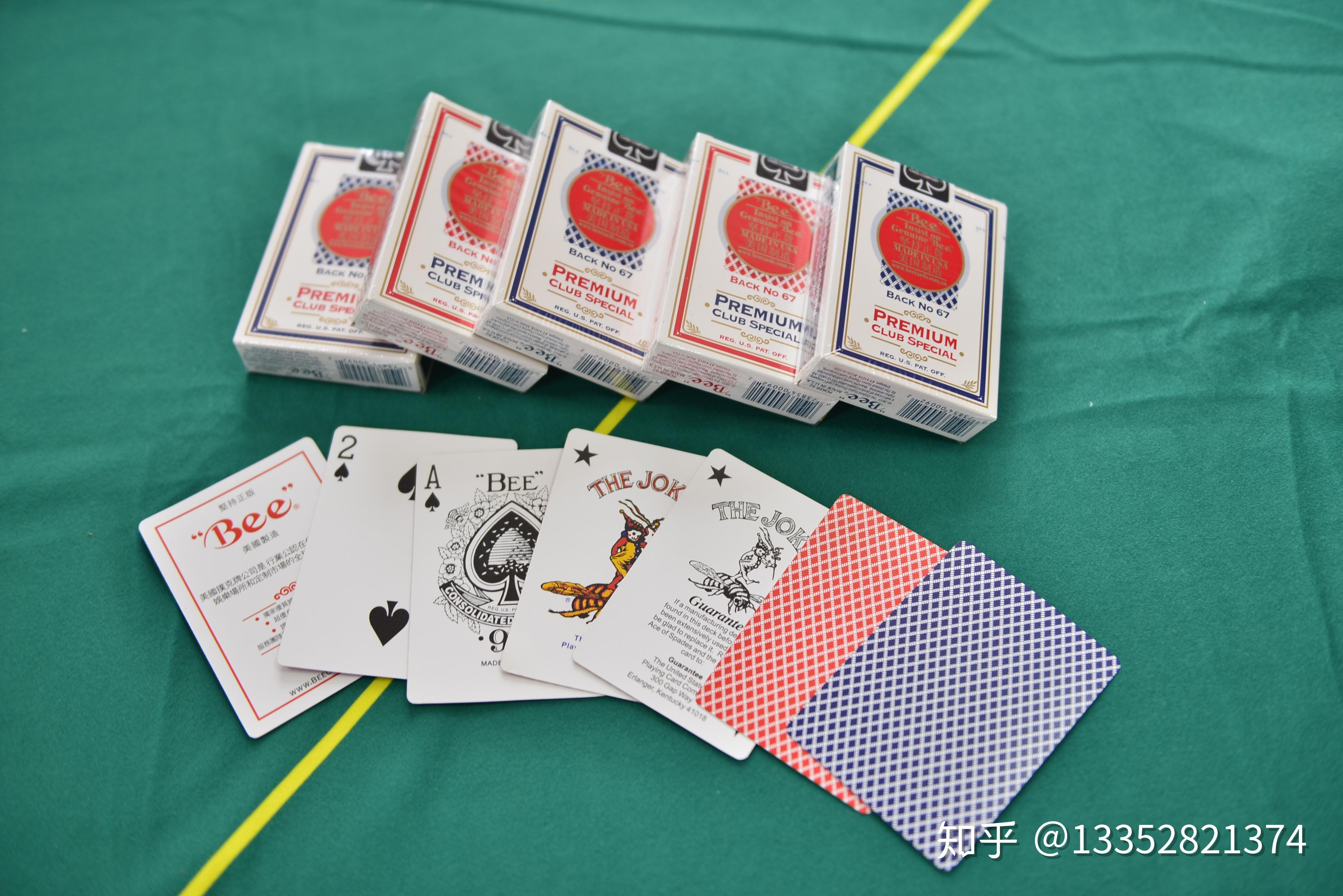 美国扑克牌小蜜蜂扑克一览
