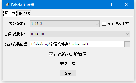 Minecraft Java Edition模组指南 - 知乎
