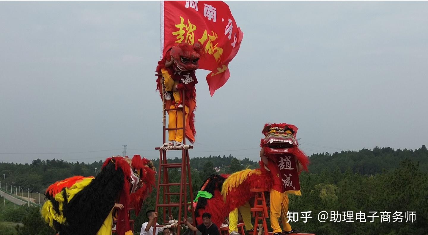 北狮通天塔八子登科中原狮王赵城舞狮简介 - 知乎