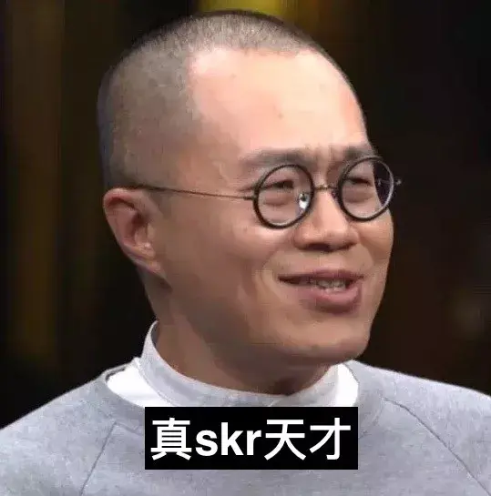 梁文道真正的友情是生日送你一座山八分