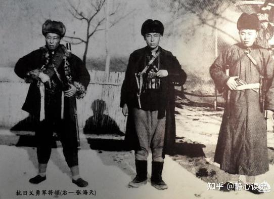 壮哉!本溪矿工队六百壮士玉碎老平顶,黄拱宸等六勇士喋血苇子峪