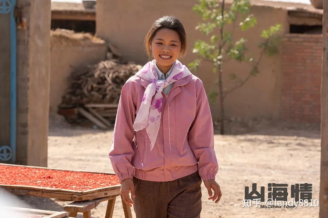 《山海情》剧照 - 知乎