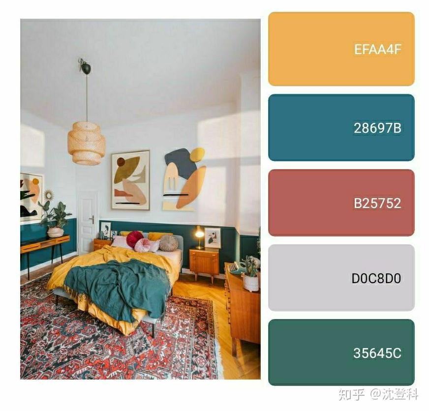 软装配色指南——热闹跃动的橘黄色该怎么搭配?