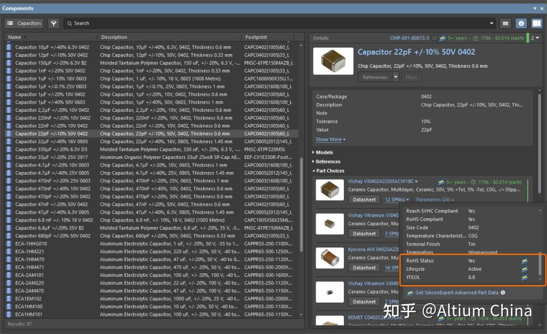 Altium Designer 24.2.2 版本发布，新功能说明 - 知乎