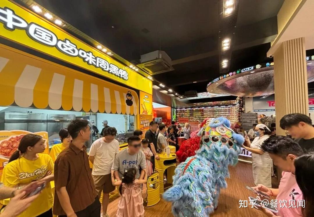 有人巨亏2亿！有人狂赚1.5亿！同一个赛道，差距咋这么大？ - 知乎