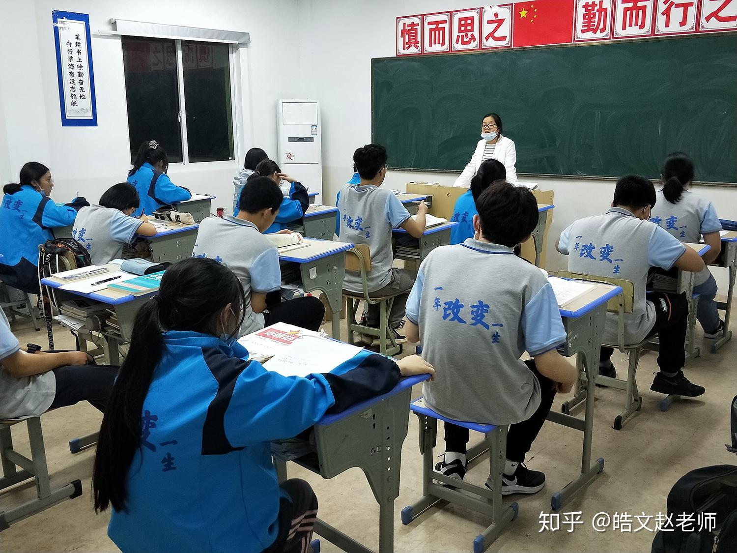 杭州中考复读学子心声惟梦想不可辜负