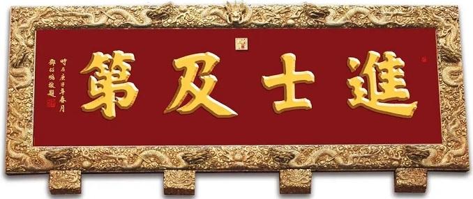 “晚清中兴四大名臣”，曾国藩、李鸿章、左宗棠、张之洞，谁的地位高？ - 知乎