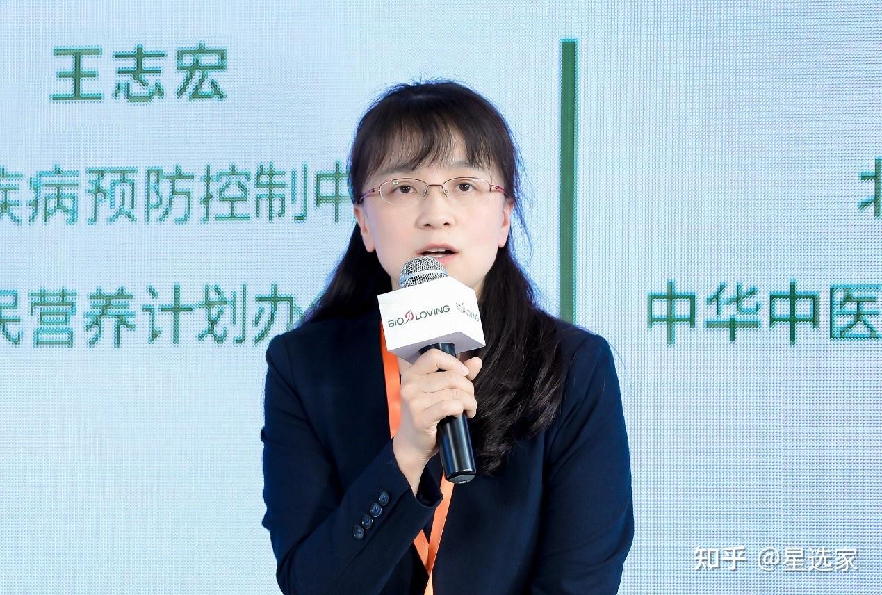 bioloving品牌倾情献礼第52个世界地球日为人类和地球嘉免健康