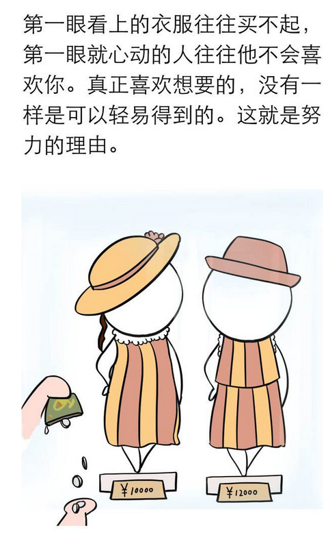 JAVA培训哪里好?