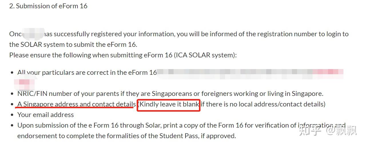 手把手教你申请新加坡留学签证 - IPA - 知乎