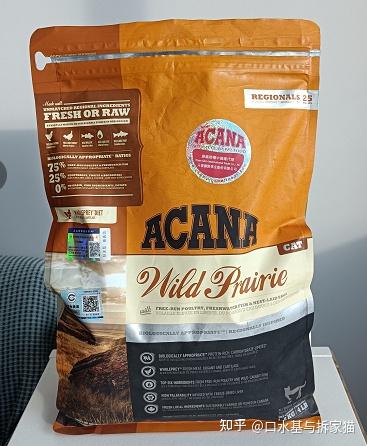 有什么中高端的猫粮,可以让猫猫吃胖一点?