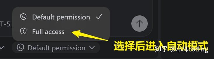 配置示例三