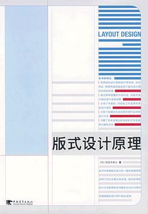 快至人口的意思_人口普查(2)