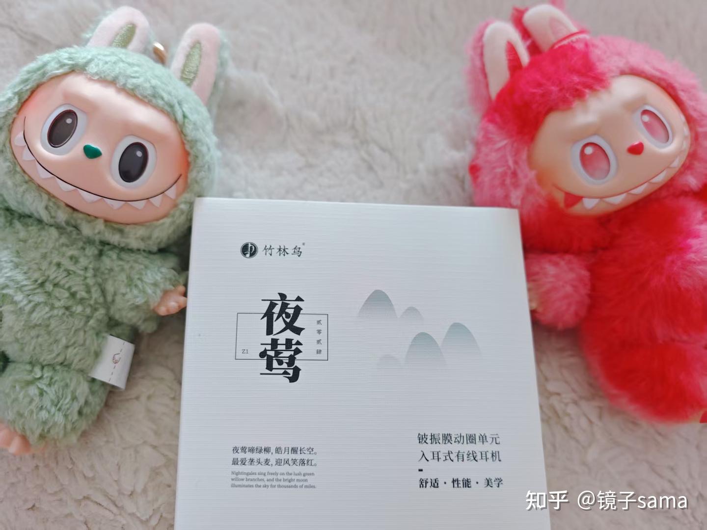 简约小巧不简单,竹林鸟夜莺这款耳机我爱了~