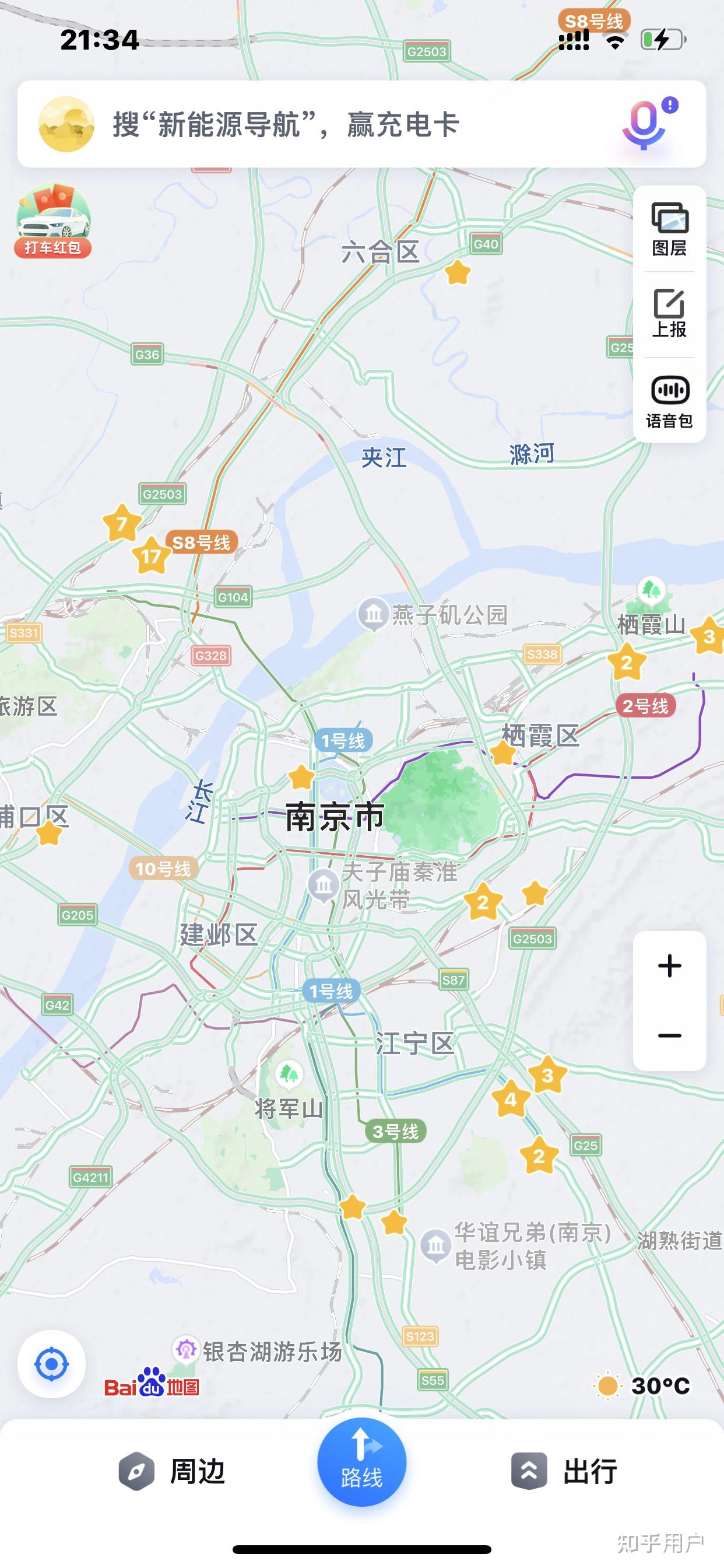 南京江北新区成立了这么久为什么入驻的一线互联网企业几乎没有