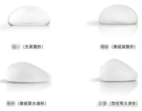 隆胸材料怎么选?