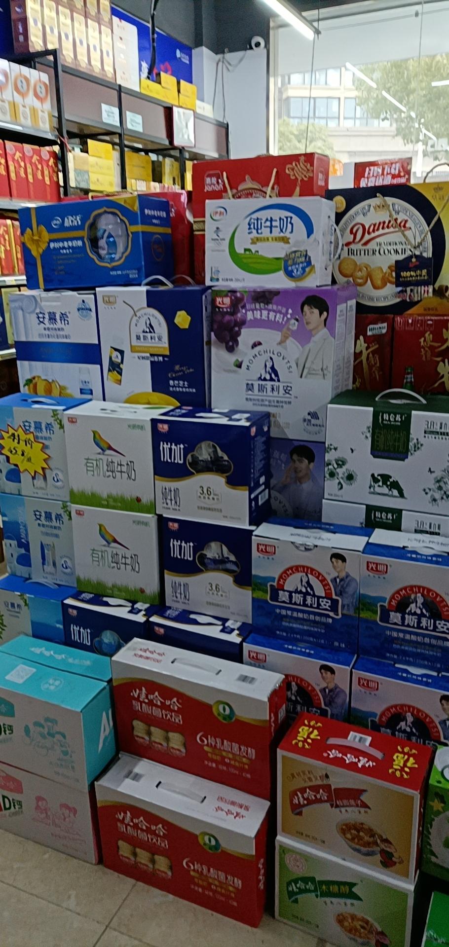 重要通知大众书局书果卡使用指南踏春赏樱一站备齐