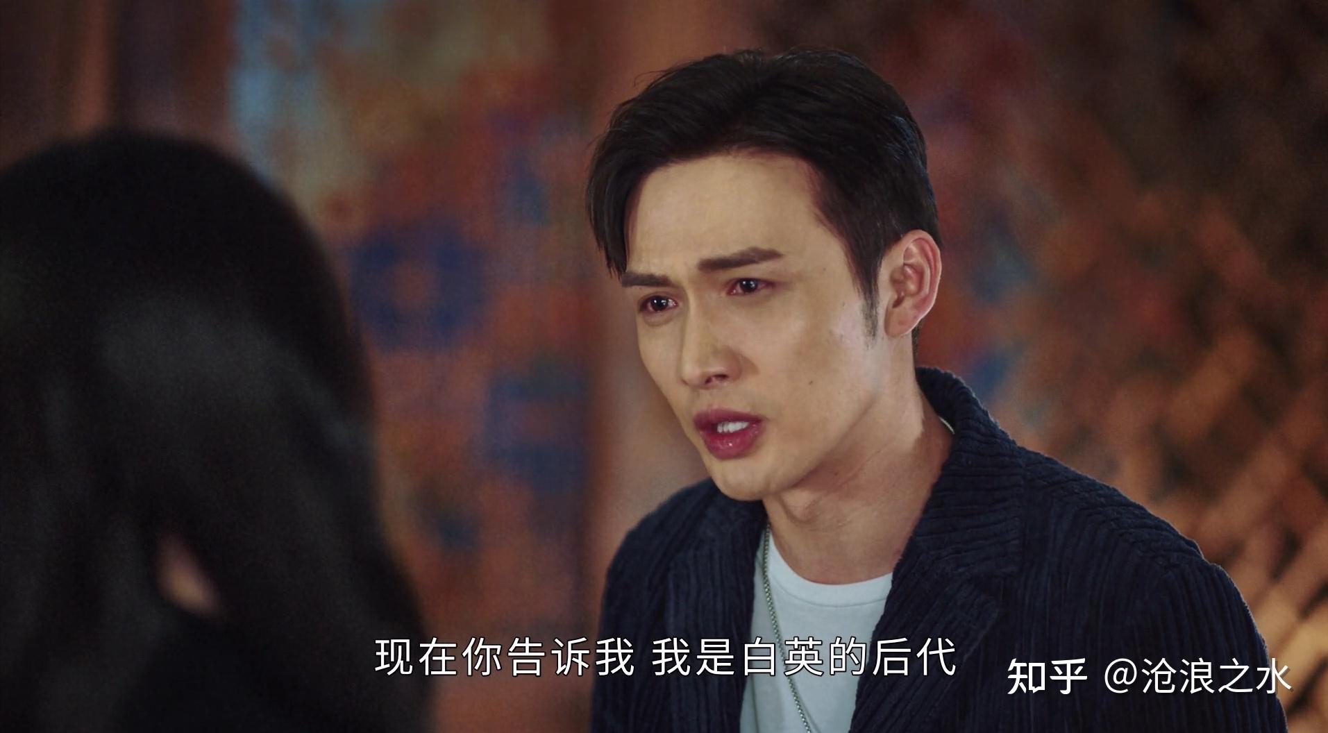 关于电视剧司藤结尾的一些见解