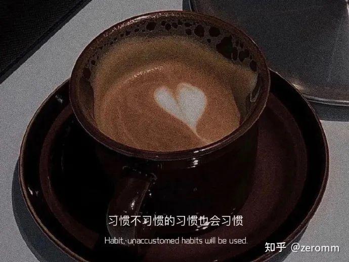 酒后伤感文案爱情就像两个人同桌喝酒你随意我干杯