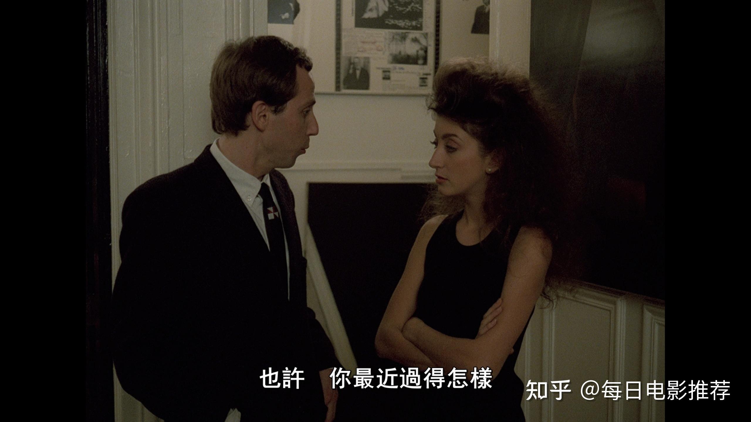 《电影手册》top250 蓝光版终极推荐(第九期 no.205)