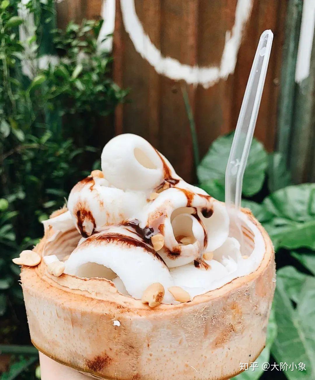 来点越南甜品温暖一夏