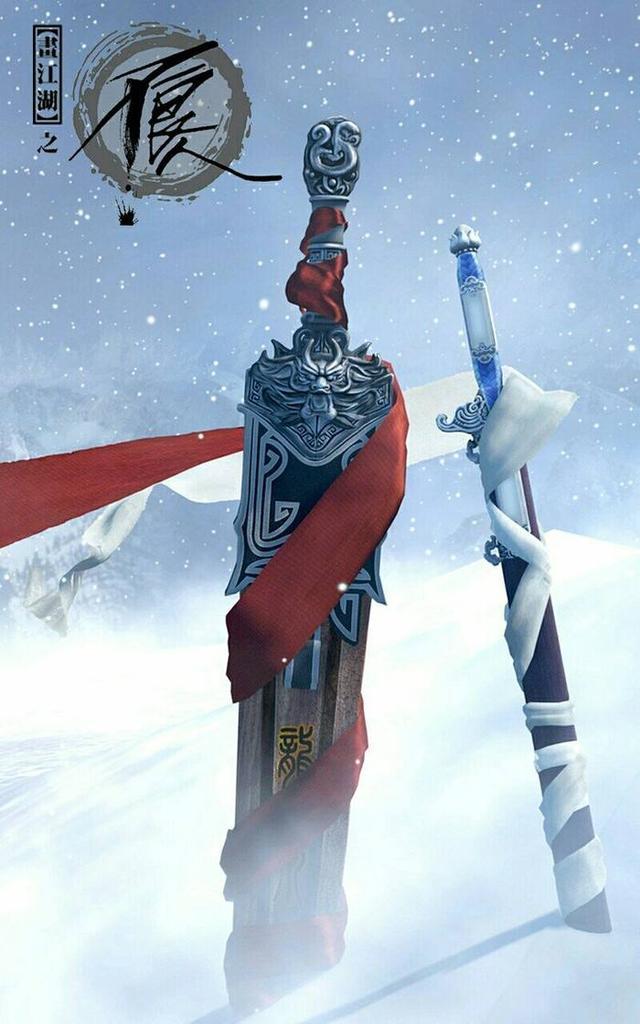 画江湖之不良人国产动漫良心钜作看完就爱上他