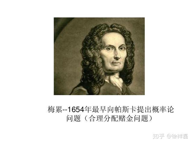 赌博基本概率原理与赌场优势分析 - 知乎