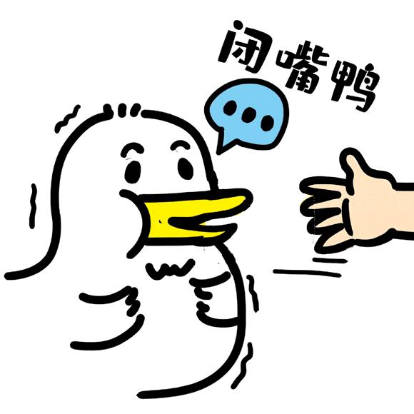 为什么抖音神曲能让你魔怔