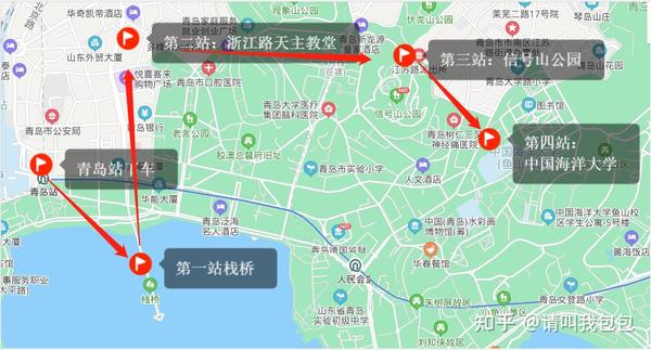 五一青岛出游全攻略|四天四夜玩转13个必打卡景点，内附线路地图！ - 知乎