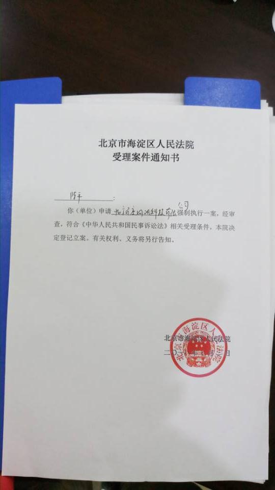 百度里写文章可以拿到钱_百度里写文章可以拿到钱?