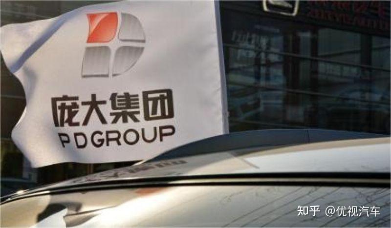 庞大退市，中国汽车经销商面临生死劫 - 知乎