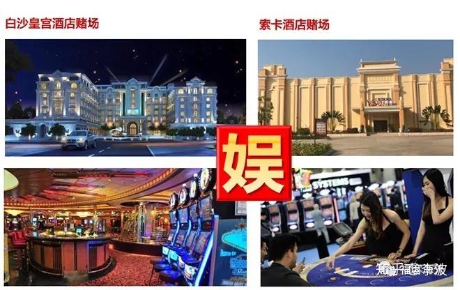 【柬埔寨西港blue bay蓝色海湾】世界级轻奢度假公寓