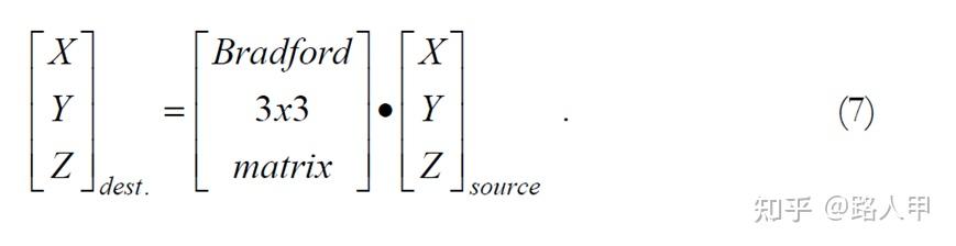 CCM(Color Correction Matrix)笔记-2 Lab,XYZ,xyz,xyY,RGB域之间的相互转换 - 知乎