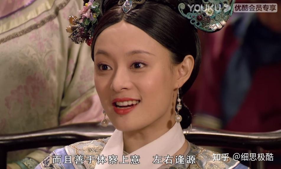 甄嬛传第39集|甄嬛被贬蓬莱洲